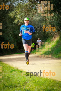 Esportfoto Fotos de MVV'14 Marató Vies Verdes Girona Ruta del Carrilet 1392587152_8071.jpg Foto: 