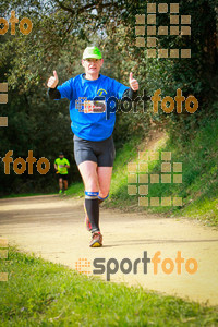 Esportfoto Fotos de MVV'14 Marató Vies Verdes Girona Ruta del Carrilet 1392587155_8072.jpg Foto: 