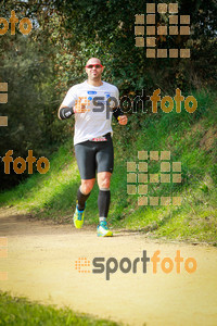 Esportfoto Fotos de MVV'14 Marató Vies Verdes Girona Ruta del Carrilet 1392587161_8074.jpg Foto: 