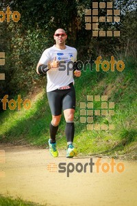 Esportfoto Fotos de MVV'14 Marató Vies Verdes Girona Ruta del Carrilet 1392587166_8076.jpg Foto: 