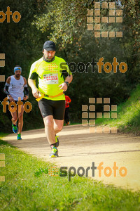 Esportfoto Fotos de MVV'14 Marató Vies Verdes Girona Ruta del Carrilet 1392587169_8077.jpg Foto: 