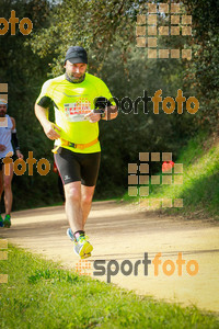 Esportfoto Fotos de MVV'14 Marató Vies Verdes Girona Ruta del Carrilet 1392587172_8078.jpg Foto: 