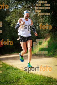 Esportfoto Fotos de MVV'14 Marató Vies Verdes Girona Ruta del Carrilet 1392587180_8081.jpg Foto: 
