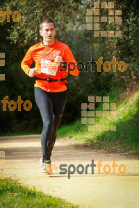 Esportfoto Fotos de MVV'14 Marató Vies Verdes Girona Ruta del Carrilet 1392587186_8083.jpg Foto: 