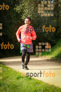 Esportfoto Fotos de MVV'14 Marató Vies Verdes Girona Ruta del Carrilet 1392587189_8084.jpg Foto: 