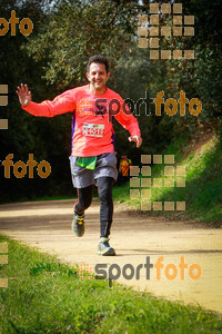 Esportfoto Fotos de MVV'14 Marató Vies Verdes Girona Ruta del Carrilet 1392587192_8085.jpg Foto: 