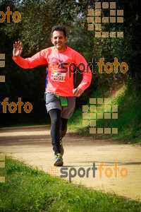 Esportfoto Fotos de MVV'14 Marató Vies Verdes Girona Ruta del Carrilet 1392587195_8086.jpg Foto: 