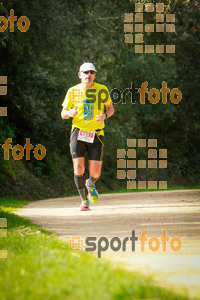 Esportfoto Fotos de MVV'14 Marató Vies Verdes Girona Ruta del Carrilet 1392587215_8093.jpg Foto: 