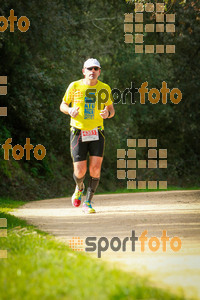 Esportfoto Fotos de MVV'14 Marató Vies Verdes Girona Ruta del Carrilet 1392587217_8094.jpg Foto: 