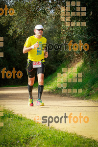 Esportfoto Fotos de MVV'14 Marató Vies Verdes Girona Ruta del Carrilet 1392587220_8095.jpg Foto: 