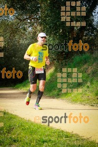 Esportfoto Fotos de MVV'14 Marató Vies Verdes Girona Ruta del Carrilet 1392587223_8096.jpg Foto: 