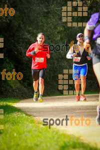 Esportfoto Fotos de MVV'14 Marató Vies Verdes Girona Ruta del Carrilet 1392587243_8103.jpg Foto: 