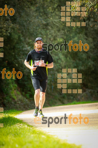 Esportfoto Fotos de MVV'14 Marató Vies Verdes Girona Ruta del Carrilet 1392587248_8105.jpg Foto: 