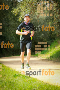 Esportfoto Fotos de MVV'14 Marató Vies Verdes Girona Ruta del Carrilet 1392587251_8106.jpg Foto: 
