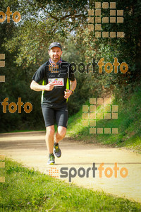 Esportfoto Fotos de MVV'14 Marató Vies Verdes Girona Ruta del Carrilet 1392587254_8107.jpg Foto: 