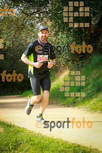 Esportfoto Fotos de MVV'14 Marató Vies Verdes Girona Ruta del Carrilet 1392587257_8108.jpg Foto: 