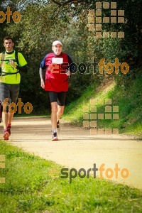Esportfoto Fotos de MVV'14 Marató Vies Verdes Girona Ruta del Carrilet 1392587260_8109.jpg Foto: 