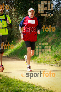 Esportfoto Fotos de MVV'14 Marató Vies Verdes Girona Ruta del Carrilet 1392587265_8111.jpg Foto: 