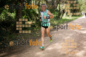 Esportfoto Fotos de MVV'14 Marató Vies Verdes Girona Ruta del Carrilet 1392587523_4326.jpg Foto: Xevi Vilaregut