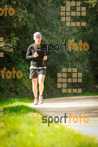 Esportfoto Fotos de MVV'14 Marató Vies Verdes Girona Ruta del Carrilet 1392588057_8015.jpg Foto: 