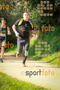 Esportfoto Fotos de MVV'14 Marató Vies Verdes Girona Ruta del Carrilet 1392588066_8018.jpg Foto: 