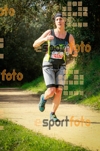 Esportfoto Fotos de MVV'14 Marató Vies Verdes Girona Ruta del Carrilet 1392588071_8020.jpg Foto: 