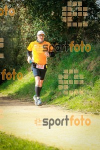 Esportfoto Fotos de MVV'14 Marató Vies Verdes Girona Ruta del Carrilet 1392588074_8021.jpg Foto: 