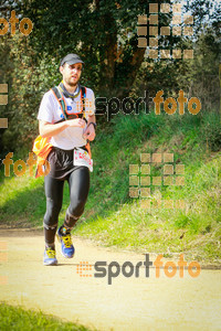 Esportfoto Fotos de MVV'14 Marató Vies Verdes Girona Ruta del Carrilet 1392588091_8027.jpg Foto: 