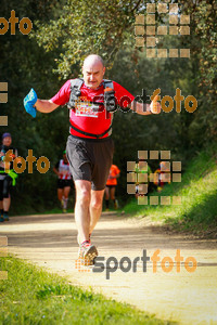 Esportfoto Fotos de MVV'14 Marató Vies Verdes Girona Ruta del Carrilet 1392588094_8028.jpg Foto: 