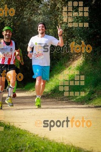 Esportfoto Fotos de MVV'14 Marató Vies Verdes Girona Ruta del Carrilet 1392588105_8032.jpg Foto: 