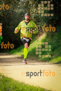 Esportfoto Fotos de MVV'14 Marató Vies Verdes Girona Ruta del Carrilet 1392588117_8036.jpg Foto: 