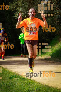 Esportfoto Fotos de MVV'14 Marató Vies Verdes Girona Ruta del Carrilet 1392588122_8038.jpg Foto: 