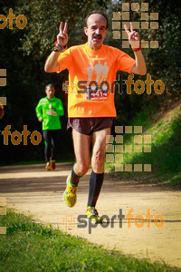 Esportfoto Fotos de MVV'14 Marató Vies Verdes Girona Ruta del Carrilet 1392588125_8039.jpg Foto: 