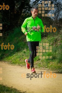 Esportfoto Fotos de MVV'14 Marató Vies Verdes Girona Ruta del Carrilet 1392588145_8046.jpg Foto: 