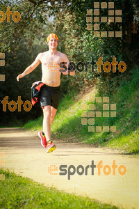 Esportfoto Fotos de MVV'14 Marató Vies Verdes Girona Ruta del Carrilet 1392588162_8052.jpg Foto: 