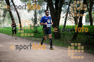 Esportfoto Fotos de MVV'14 Marató Vies Verdes Girona Ruta del Carrilet 1392588354_3083.jpg Foto: Xevi Vilaregut