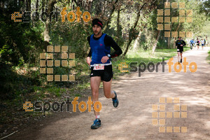 Esportfoto Fotos de MVV'14 Marató Vies Verdes Girona Ruta del Carrilet 1392588400_4330.jpg Foto: Xevi Vilaregut