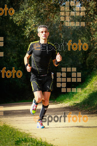 Esportfoto Fotos de MVV'14 Marató Vies Verdes Girona Ruta del Carrilet 1392598952_7340.jpg Foto: 