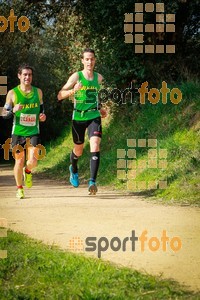 Esportfoto Fotos de MVV'14 Marató Vies Verdes Girona Ruta del Carrilet 1392598960_7343.jpg Foto: 