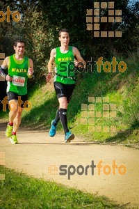 Esportfoto Fotos de MVV'14 Marató Vies Verdes Girona Ruta del Carrilet 1392598963_7344.jpg Foto: 