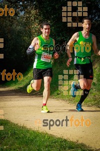 Esportfoto Fotos de MVV'14 Marató Vies Verdes Girona Ruta del Carrilet 1392598966_7345.jpg Foto: 