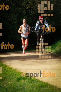 Esportfoto Fotos de MVV'14 Marató Vies Verdes Girona Ruta del Carrilet 1392599702_7249.jpg Foto: 
