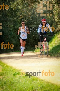Esportfoto Fotos de MVV'14 Marató Vies Verdes Girona Ruta del Carrilet 1392599704_7250.jpg Foto: 