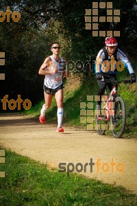 Esportfoto Fotos de MVV'14 Marató Vies Verdes Girona Ruta del Carrilet 1392599710_7252.jpg Foto: 