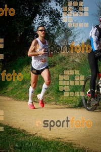 Esportfoto Fotos de MVV'14 Marató Vies Verdes Girona Ruta del Carrilet 1392599718_7255.jpg Foto: 
