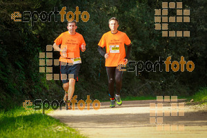 Esportfoto Fotos de MVV'14 Marató Vies Verdes Girona Ruta del Carrilet 1392599721_7256.jpg Foto: 