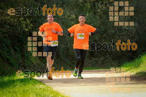 Esportfoto Fotos de MVV'14 Marató Vies Verdes Girona Ruta del Carrilet 1392599724_7257.jpg Foto: 