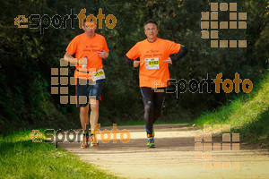 Esportfoto Fotos de MVV'14 Marató Vies Verdes Girona Ruta del Carrilet 1392599729_7259.jpg Foto: 