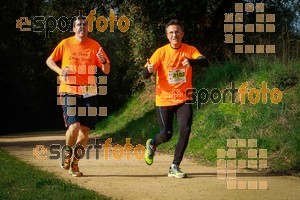 Esportfoto Fotos de MVV'14 Marató Vies Verdes Girona Ruta del Carrilet 1392599738_7262.jpg Foto: 