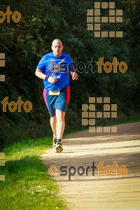 Esportfoto Fotos de MVV'14 Marató Vies Verdes Girona Ruta del Carrilet 1392599744_7264.jpg Foto: 